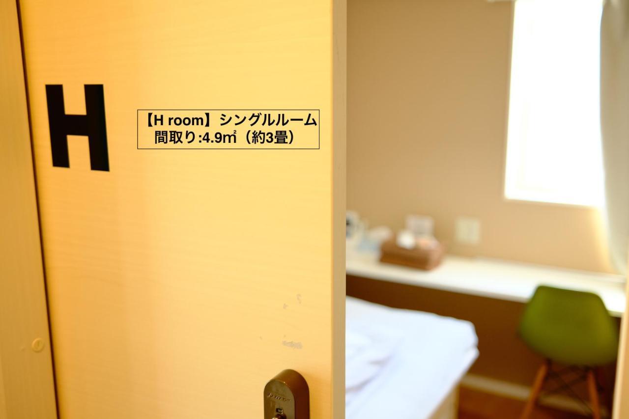 Coseyin 東京 桜新町 Apartment Tokyo Exterior photo